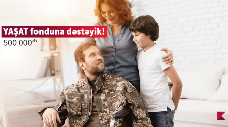 Kapital Bank перечислил в Фонд «YAŞAT» полмиллиона манат