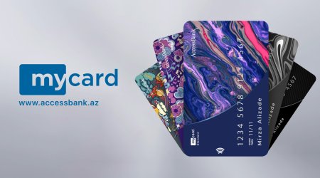 Готовьтесь к Новому с myCard!