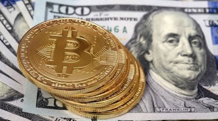 Цена биткоина обновила исторический максимум