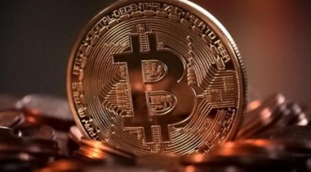 Курс биткойна подскочил за неделю на 37%