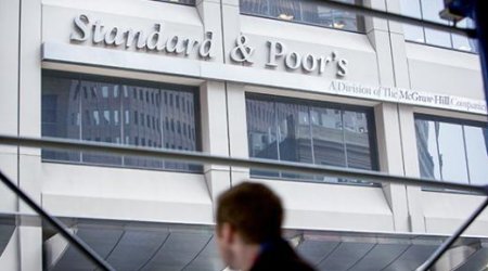 S&P подтвердил рейтинги Азербайджана на уровне BB+/B