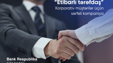 Откройте счет не выходя из дома и на выгодных условиях в Банке Республика