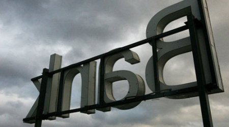 Банки в Азербайджане приобрели во вторник на валютном аукционе почти $60 млн