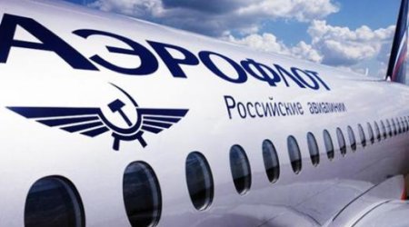 Аэрофлот возобновляет регулярные рейсы в Баку