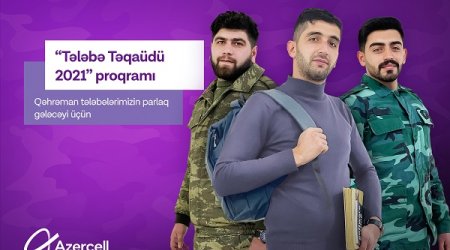 Azercell назначил стипендии студентам, участвовавшим в войне