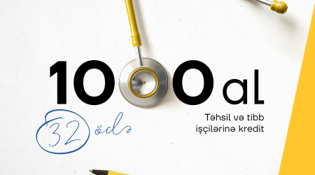 Бери 1000, плати 32!