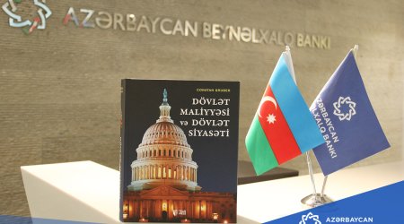 Издано учебное пособие ведущих университетов  мира на азербайджанском языке