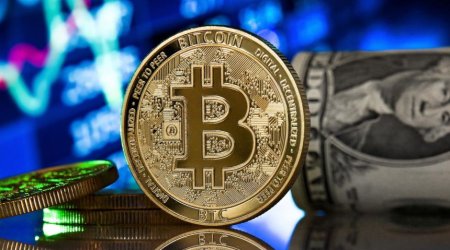 Цена биткоина пробила психологическую отметку