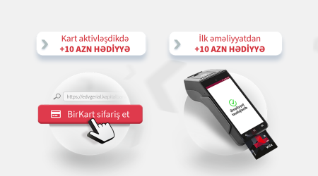 Для тех, кто возвращает НДС, началась акция 10+10
