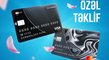 Эксклюзивное предложение от AccessBank на 8 Марта