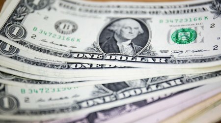 Доллар укрепляется в ожидании речи главы ФРС