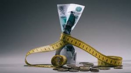 Названы самые убыточные отрасли в 2020 году