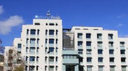AccessBank объявляет тендер на обеспечение печатными изделиями