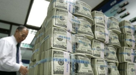 Мировые банки могут потерять 6 млрд долларов из-за дефолта Archegos Capital