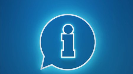 К сведению клиентов AccessBank