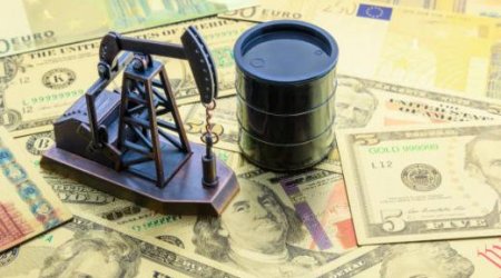 Brent - $63,14 за баррель