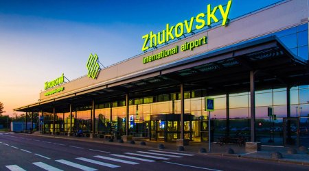 Buta Airways начнет выполнять рейсы в российский аэропорт «Жуковский»