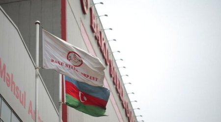 Baku Steel Company сделало заявление в связи с аварией в плавильном цехе