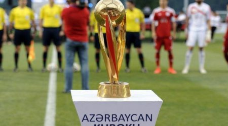 Стартуют полуфинальные матчи Кубка Азербайджана