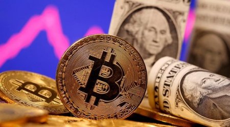 Биткоин снова рухнул ОБНОВЛЕНО