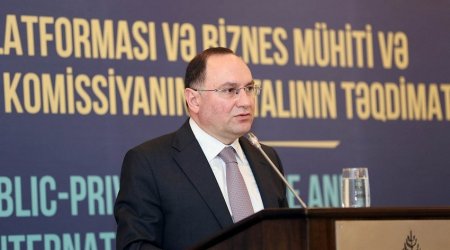 ГТК о значении нового азербайджано-грузинского таможенного пункта