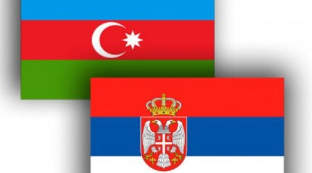 Сербия досрочно вернула долг Азербайджану