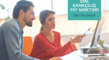 AccessBank запускает Летнюю Школу SME Banking School