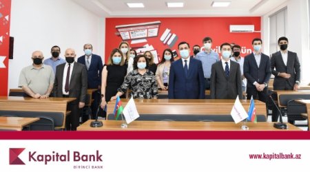 В АГУНП представлена «Комната Kapital Bank»