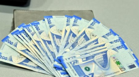Завершены выплаты адресной государственной социальной помощи