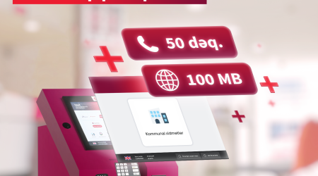 Платежные терминалы BirBank дарят минуты разговоров и интернет