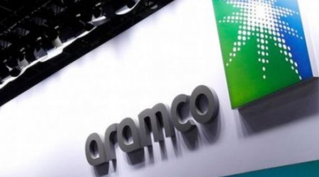 Saudi Aramco закрывает «дочку» в Азербайджане