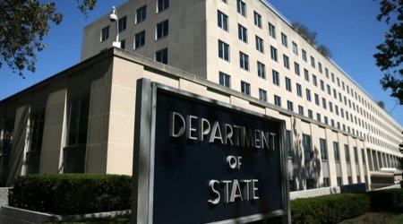 США предлагает $7 млн за сведения о главаре 