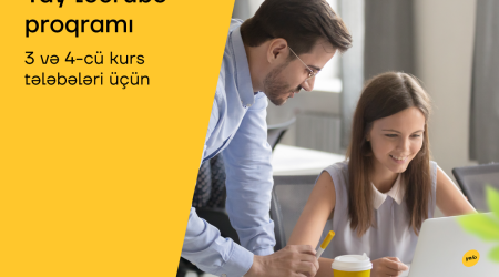 Yelo Bank объявляет о программе летней стажировки