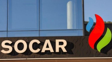 SOCAR Turkey будет использовать 