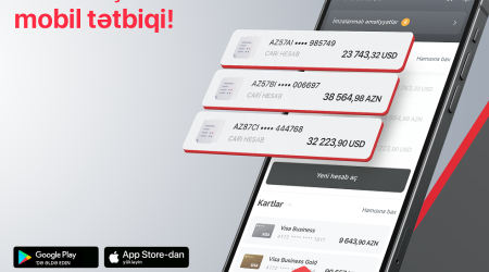 Mushtari Bank Mobile — новое приложение мобильного банкинга для бизнеса