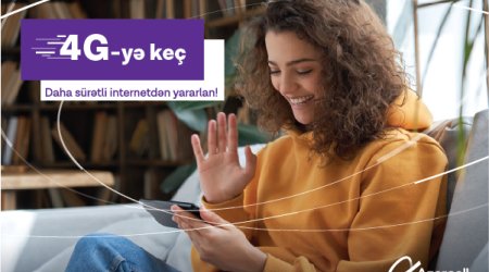Более 100 000 абонентов Azercell получили месячный интернет-пакет объемом в 5 Gb