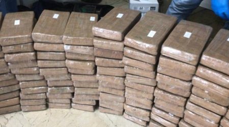 В Турции изъята самая крупная за историю страны партия наркотиков