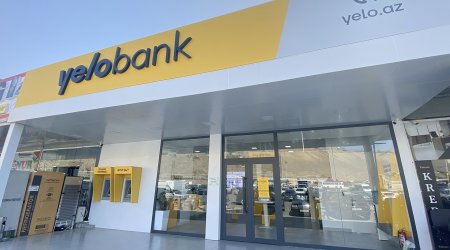 Еще один филиал в новом концепте от Yelo Bank
