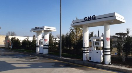 В Азербайджане на 35% снижен тариф на природный газ для ГЗС