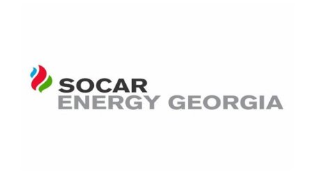 SOCAR довел долю в своей дочерней компании в Грузии до 92%