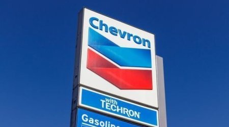 Убытки Chevron за 2020 год превысили 5,5 млрд долларов