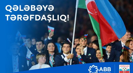 АВВ - финансовый партнер национальной олимпийской сборной!