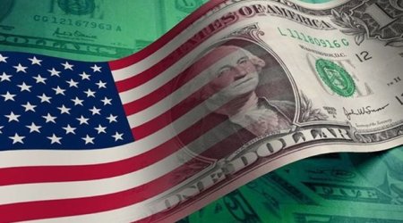 Экономический прогресс США признали недостаточным