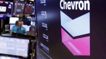 Chevron закрывает представительство в Азербайджане