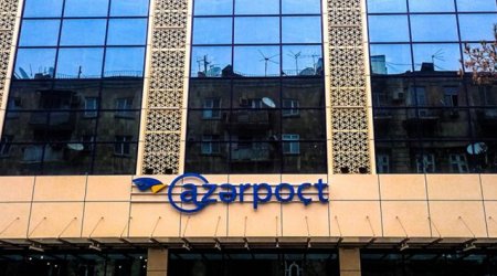“Azərmarka” “Azərpoçt”a birləşdirilir