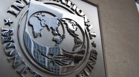 МВФ ожидает роста мировой экономики в 2022 году