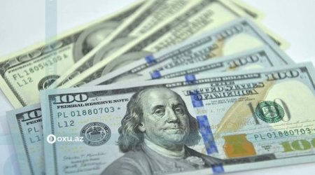 Заявление Центробанка о введении ограничений на покупку долларов