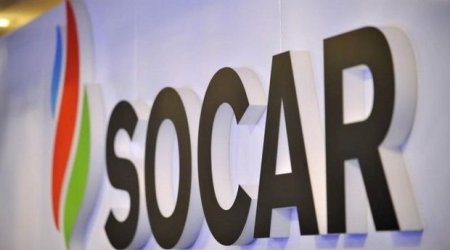SOCAR выбрана основным поставщиком авиатоплива для Минобороны Украины