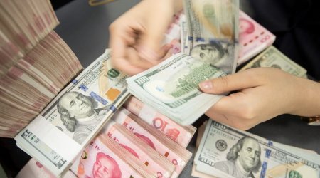 Какие валюты выгодны для инвестирования?