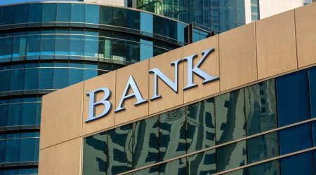 Чистая прибыль банковского сектора Азербайджана снизилась на 5%